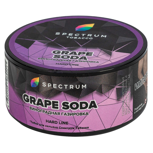 Табак Spectrum Hard Grape Soda  25 грамм в Турции