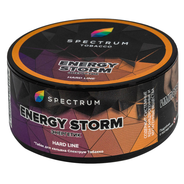 Табак Spectrum Hard Energy Storm  25 грамм в Турции