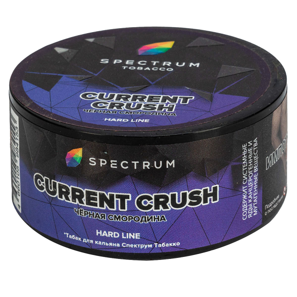 Табак Spectrum Hard Current Crush  25 грамм в Турции