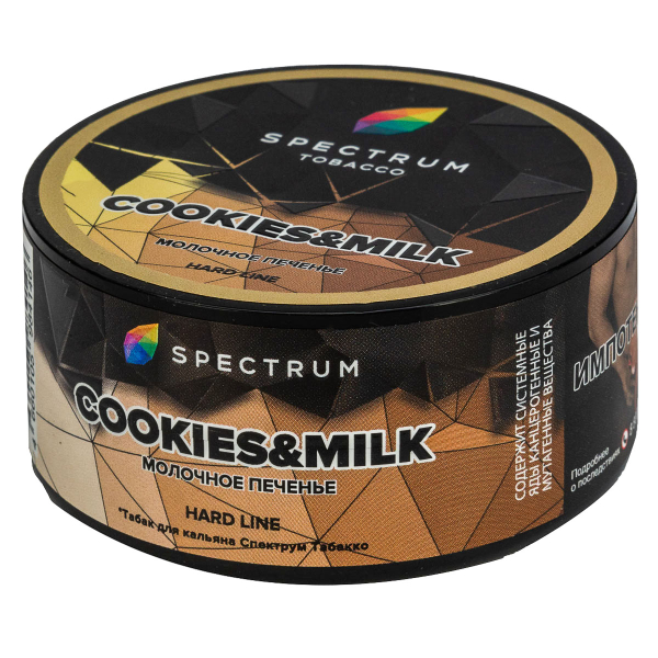 Табак Spectrum Hard Cookies & Milk  25 грамм в Турции