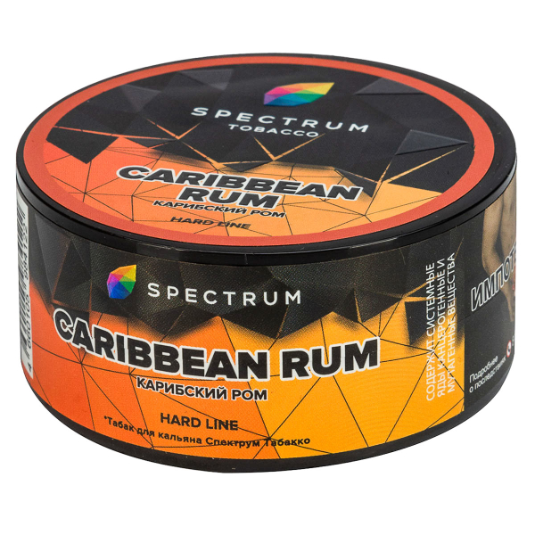 Табак Spectrum Hard Caribbean Rum  25 грамм в Турции