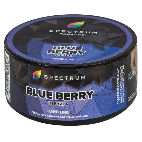 Табак Spectrum Hard Blue Berry  25 грамм в Турции