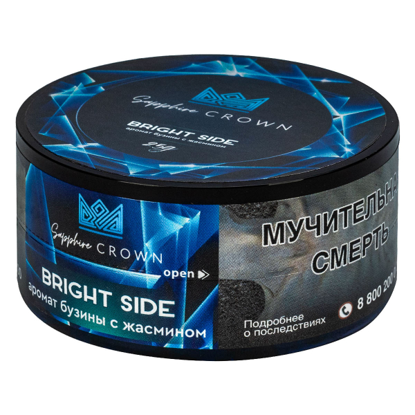 Табак Sapphire Crown Bright Side  25 грамм в Турции