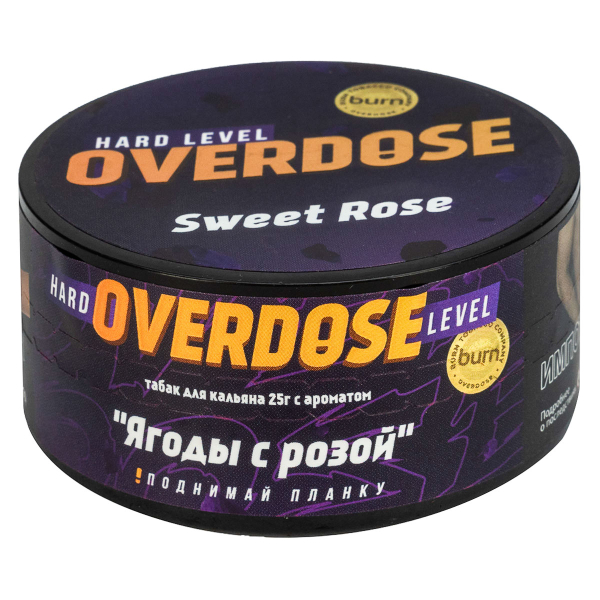 Табак Overdose Sweet Rose  25 грамм в Турции
