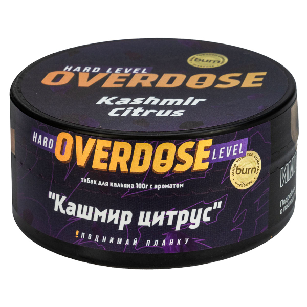 Табак Overdose Kashmir Citrus  100 грамм в Турции
