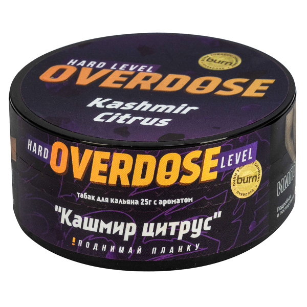 Табак Overdose Kashmir Citrus  25 грамм в Турции