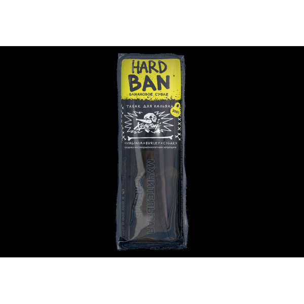 Табак хулиган Hard Ban  200 грамм в Турции