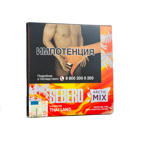 Табак Sebero Arctic Mix Thai Land  60 грамм в Турции