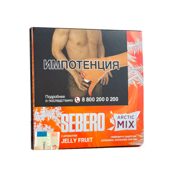 Табак Sebero Arctic Mix Jelly Fruit  60 грамм в Турции