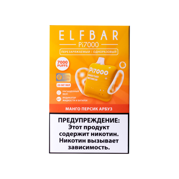 Elf Bar Манго Персик Арбуз (7000 Затяжек) 20 Мг в Турции
