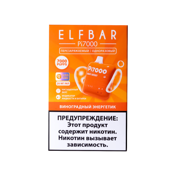 Elf Bar Виноградный Энергетик (7000 Затяжек) 20 Мг в Турции