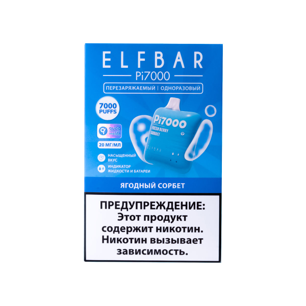 Elf Bar Ягодный Сорбет (7000 Затяжек) 20 Мг в Турции