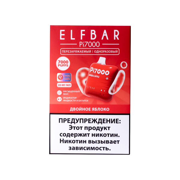 Elf Bar Двойное Яблоко (7000 Затяжек) 20 Мг в Турции