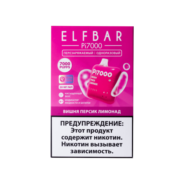 Elf Bar Вишня Персик Лимонад (7000 Затяжек) 20 Мг в Турции