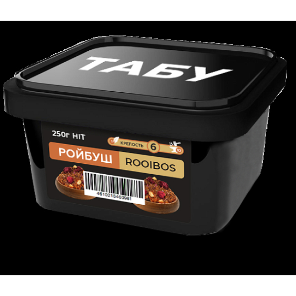 Смесь Tabu Hit Rooibos  Strong А 250 гр в Турции
