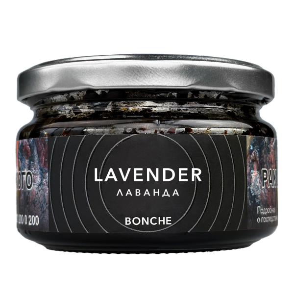 Табак Bonche Lavender  120 грамм в Турции