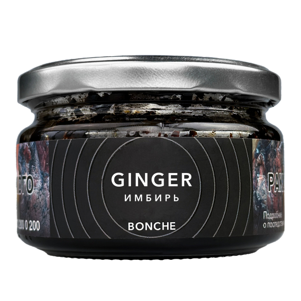 Табак Bonche Ginger  120 грамм в Турции