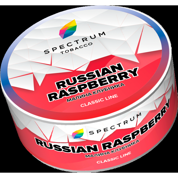 Табак Spectrum Russian raspberry  25 грамм в Турции