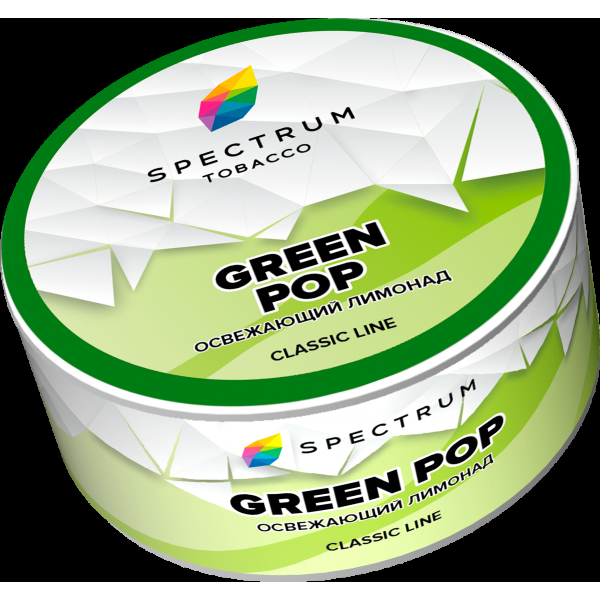 Табак Spectrum Green pop  25 грамм в Турции