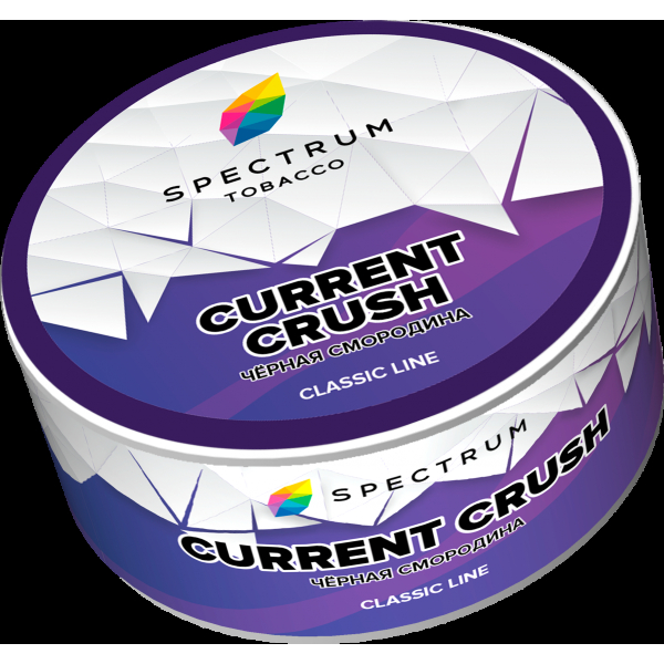 Табак Spectrum Current crush  25 грамм в Турции