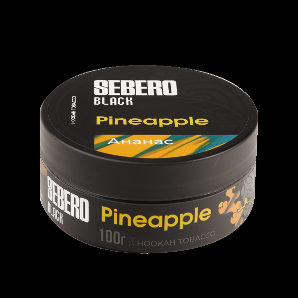 Табак Sebero Black Pineapple  100 грамм в Турции