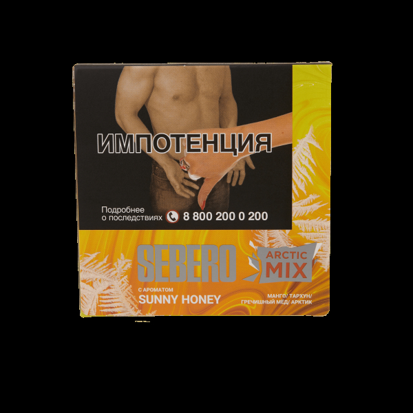 Табак Sebero Arctic Mix Sunny honey  60 грамм в Турции
