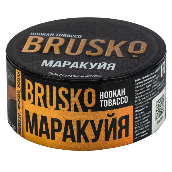 Табак Brusko Маракуйя  25 грамм в Турции