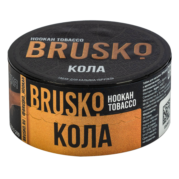Табак Brusko Кола  25 грамм в Турции