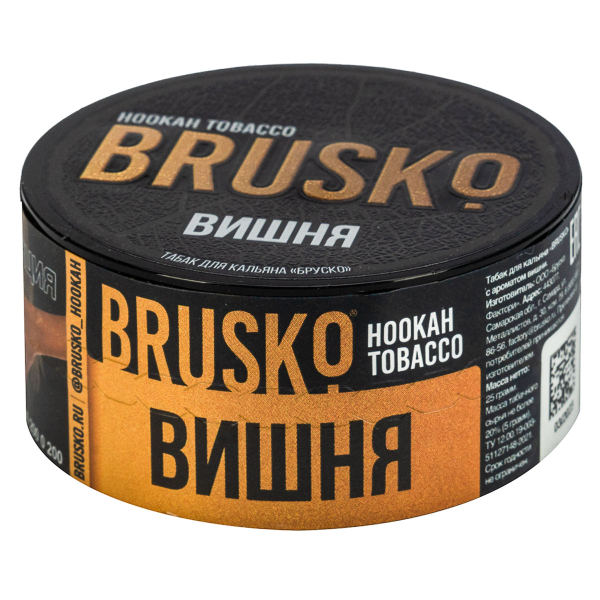 Табак Brusko Вишня  25 грамм в Турции