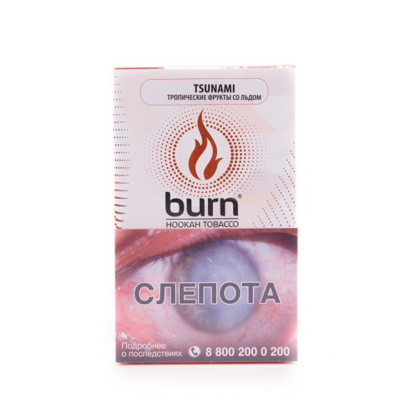 Табак Burn Tsunami  100 грамм в Турции
