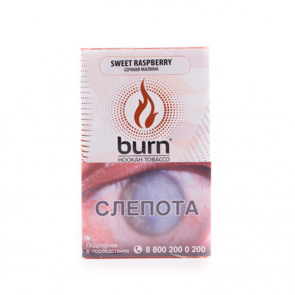 Табак Burn Sweet Raspberry  100 грамм в Турции