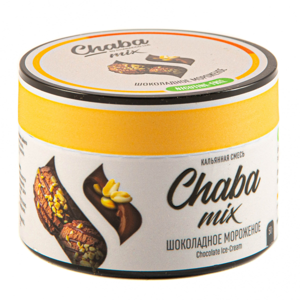 Chaba Шоколадное Мороженое Nicotine Free 50 Г в Турции