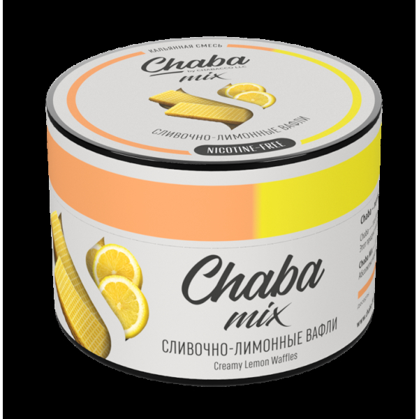 Chaba Сливочно-Лимонные Вафли Nicotine Free 50 Г в Турции