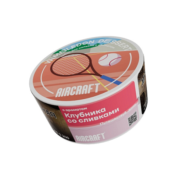 Табак Aircraft Ананас  25 грамм в Турции