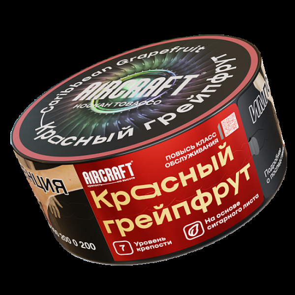 Табак Aircraft Красный Грейпфрут  25 грамм в Турции