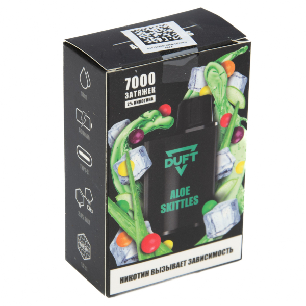 Duft Aloe Skittles (7000 Затяжек) в Турции