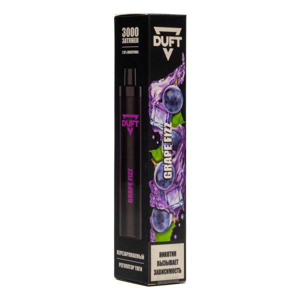 Duft Grape Fizz (3000 Затяжек) в Турции