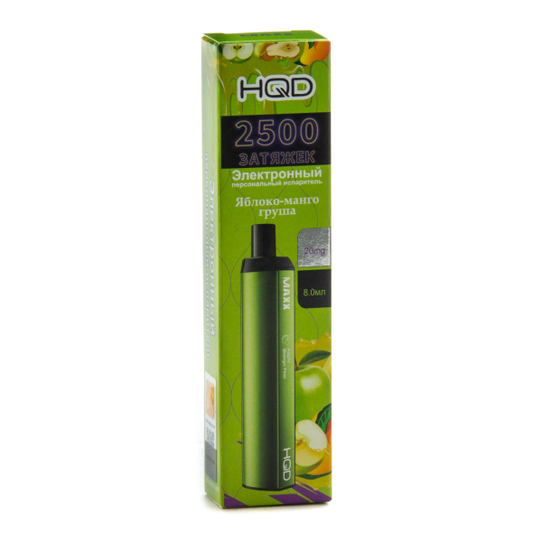 Hqd Maxx Яблоко Персик (2500 Затяжек) в Турции
