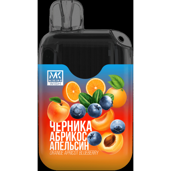 Miking Черника Абрикос Апельсин (6000 Затяжек) в Турции
