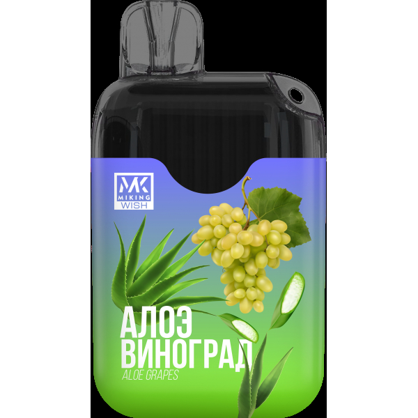 Miking Алое Виноград (6000 Затяжек) в Турции