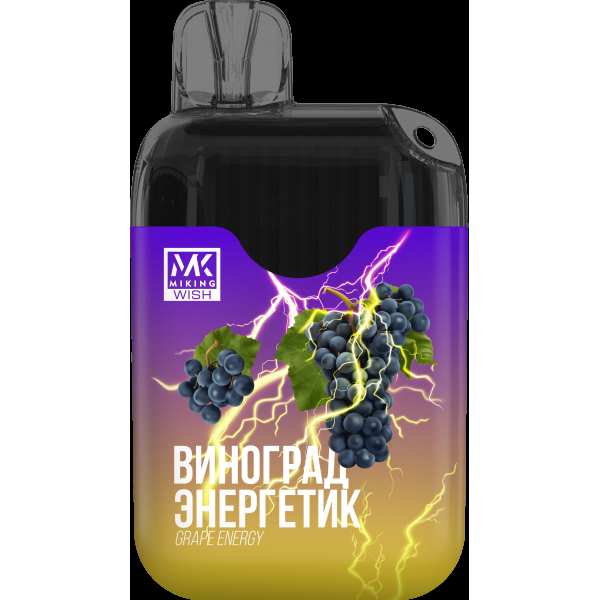 Miking Виноград Энергетик (6000 Затяжек) в Турции