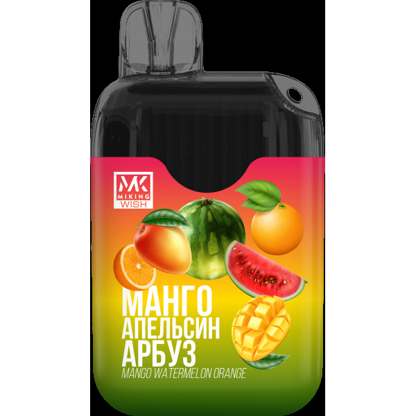 Miking Манго Апельсин Арбуз (6000 Затяжек) в Турции