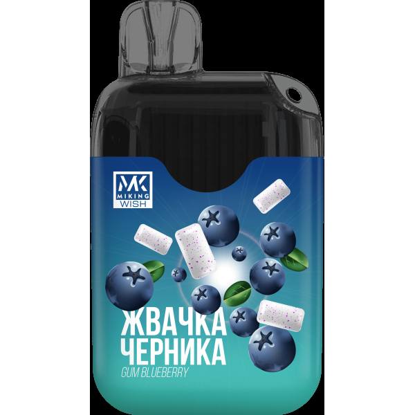 Miking Жвачка Черника (6000 Затяжек) в Турции