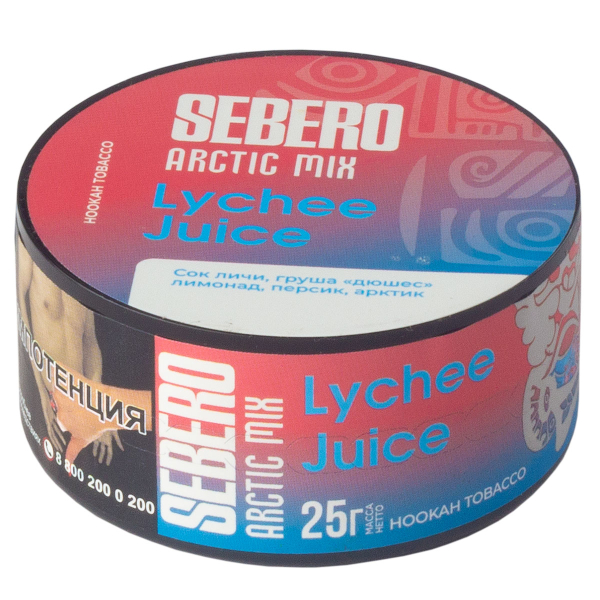 Табак Sebero Arctic Mix Lychee Juice  25 грамм в Турции