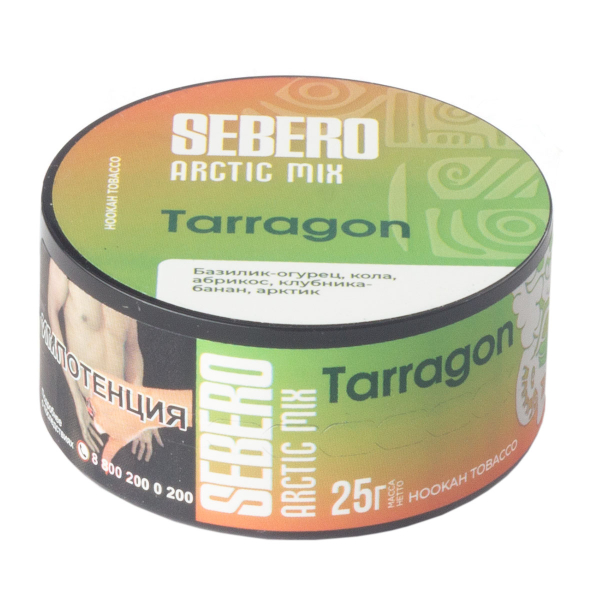 Табак Sebero Arctic Mix Tarragon  25 грамм в Турции