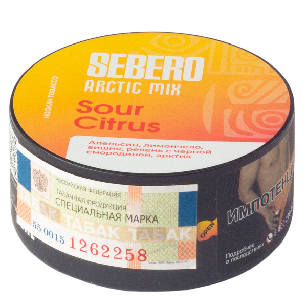 Табак Sebero Arctic Mix Sour Citrus  25 грамм в Турции