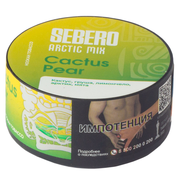 Табак Sebero Arctic Mix Cactus Pear  25 грамм в Турции
