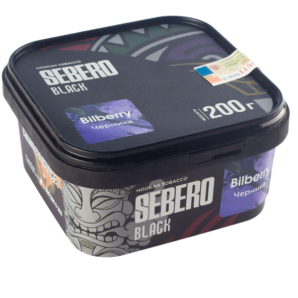 Табак Sebero Black Bilberry  200 грамм в Турции