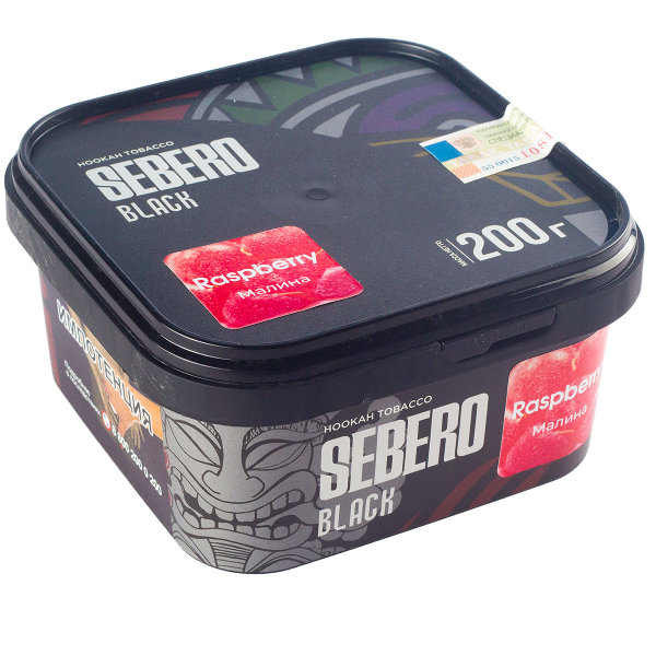 Табак Sebero Black Raspberry  200 грамм в Турции