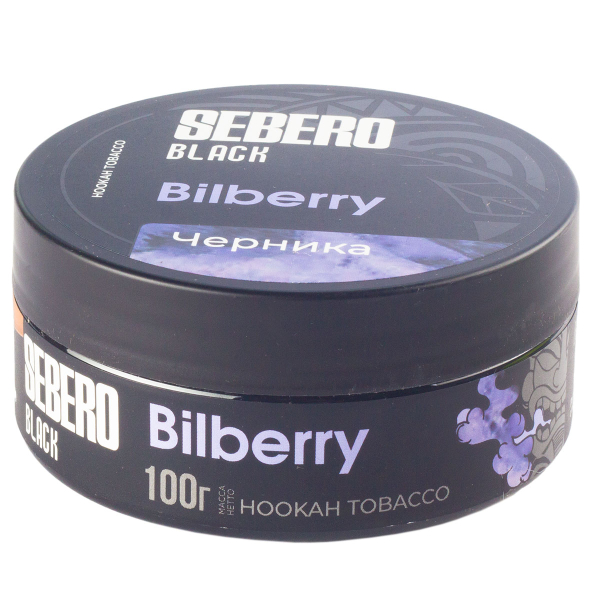 Табак Sebero Black Bilberry  100 грамм в Турции